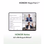 Honor MagicPad 2 note