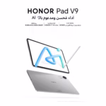 Honor Pad V9