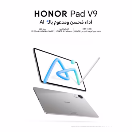 Honor Pad V9