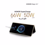 Honor Magic V5