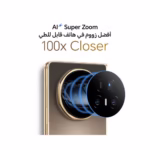 Honor Magic V5